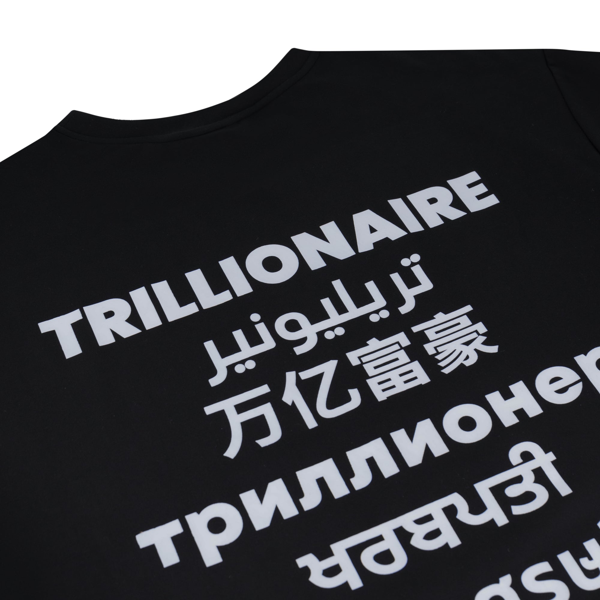 Polyglot Trillionaire Dark