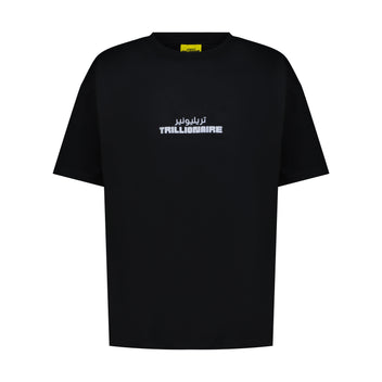 The Trillionaire Clothing